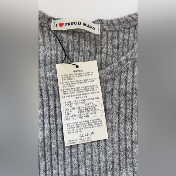 Mary Knitted Dress (Season Sales❣️) - Picture 3 of 5